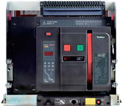 萬(wàn)能式斷路器